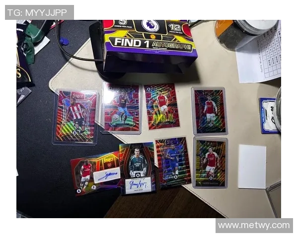 拆解60元足球星卡福包 全面评测超值卡片价值解析