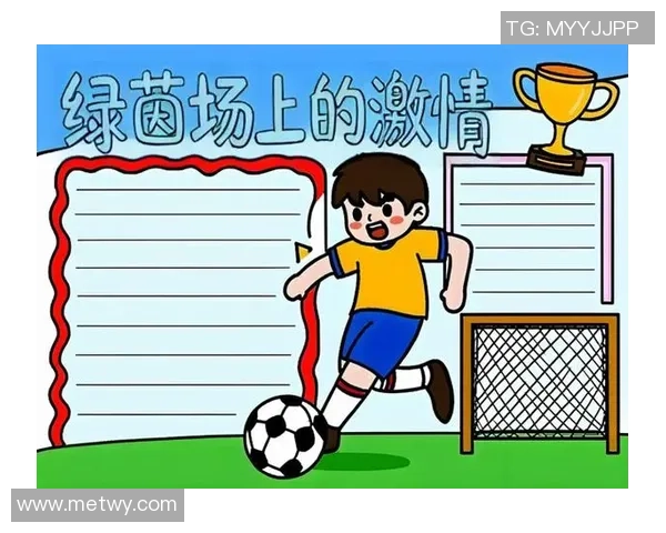 踢烂足球的球星们:从激情四射到破坏力十足的足球狂人故事 踢烂足球的球星们:从激情四射到破坏力十足的足球狂人故事