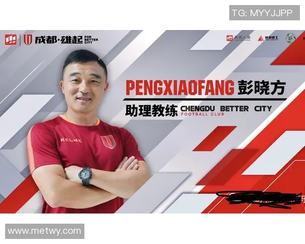 中国足球成名球星榜单揭秘 哪些球员曾引领中国足坛风云